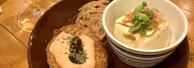 酒スタンド うさぎ