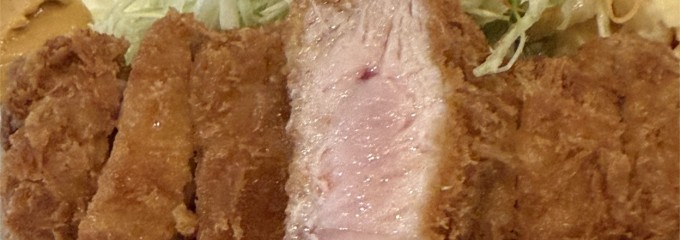 レストラン サカキ