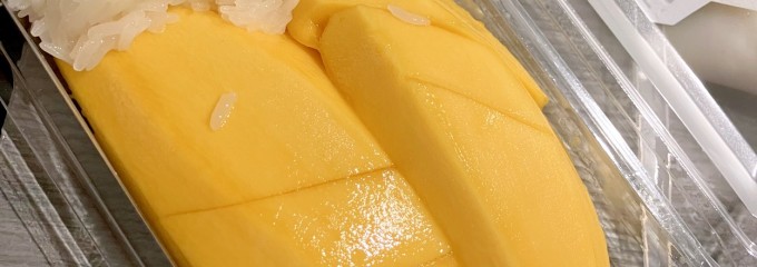 Mae Varee Mango Sticky Rice