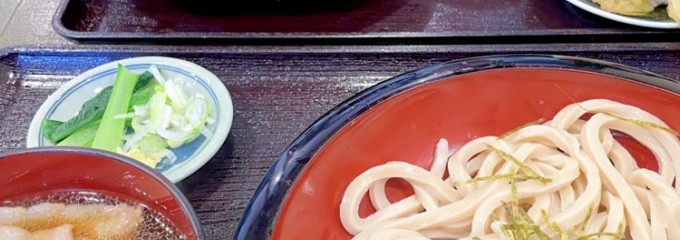 うどんや藤