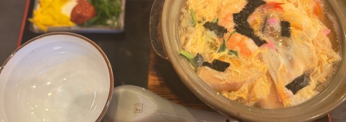 讃岐家めんどん