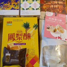 kao1018さんの写真