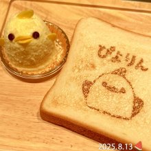 39sachiさんの写真