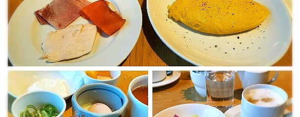 オールデイダイニング洛空 ウェスティン都ホテル京都