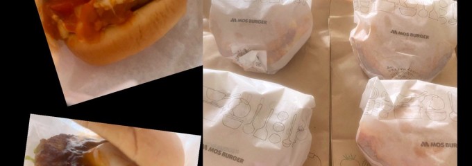 モスバーガー 小倉南インター店