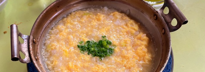 鯉とうなぎのまるます家 総本店