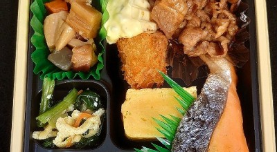 ほっともっと 吉成店 弁当 おにぎり