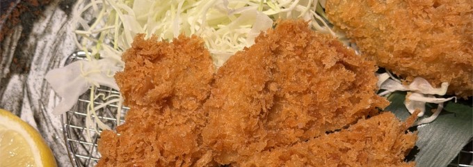 かつアンドかつ 二ノ切公園店