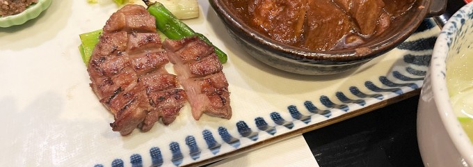 牛タン焼き 仙台辺見 川崎アゼリア店