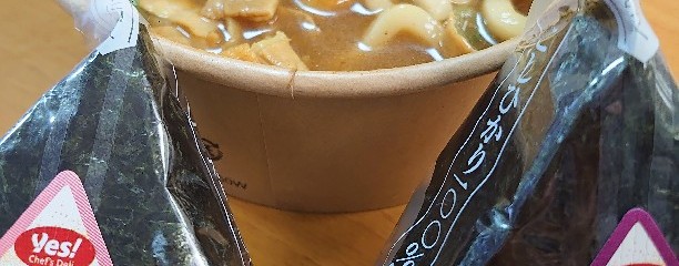 ヤオコー 横浜磯子店