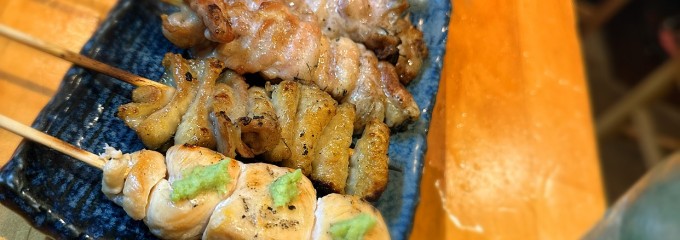 井の頭さかもと