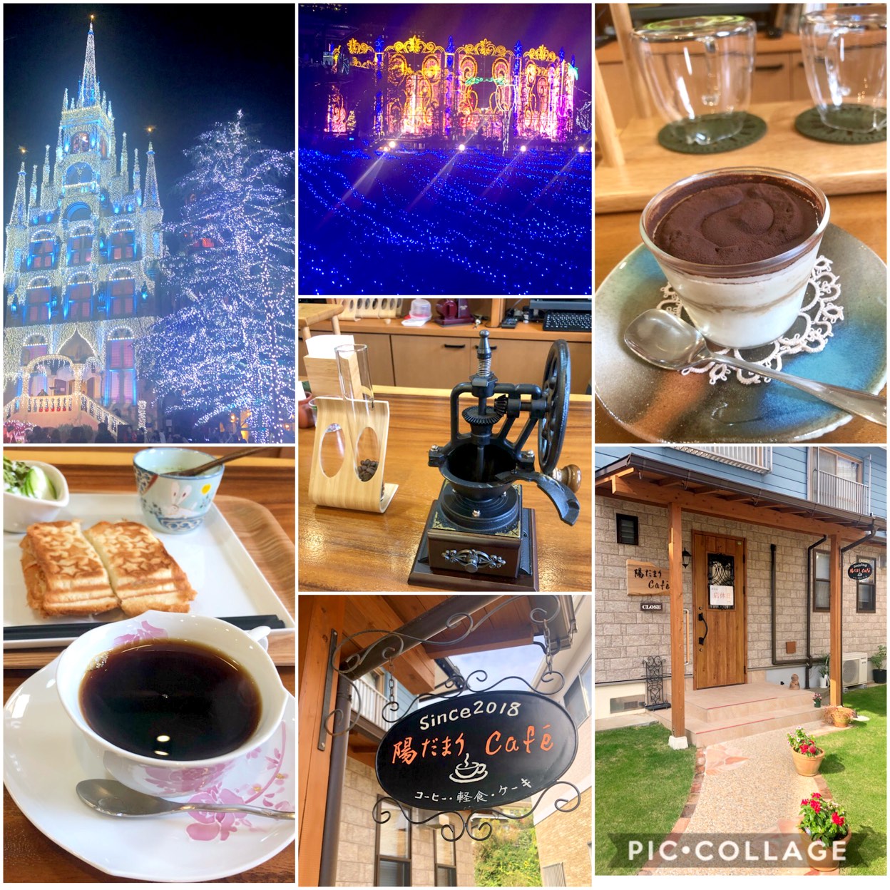陽だまりCafé (北佐世保駅/コーヒー専門店)