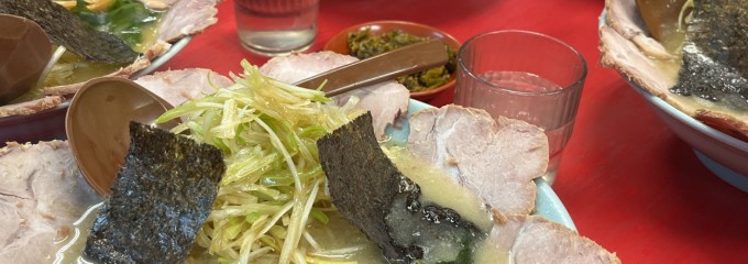 壱発ラーメン 八王子本店