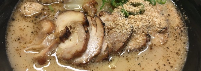 汁そば処ちょぼいち