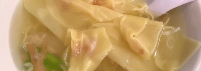 珍々軒