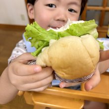 Sutekiokusamaさんの写真
