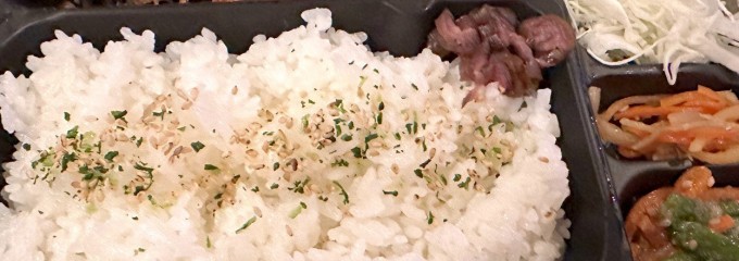 とんかつ新宿さぼてん 井上メグリア店