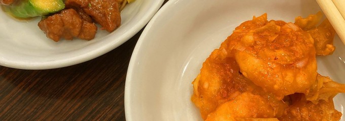 東魁楼 本館