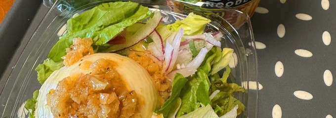 ヨークベニマル つくば竹園店