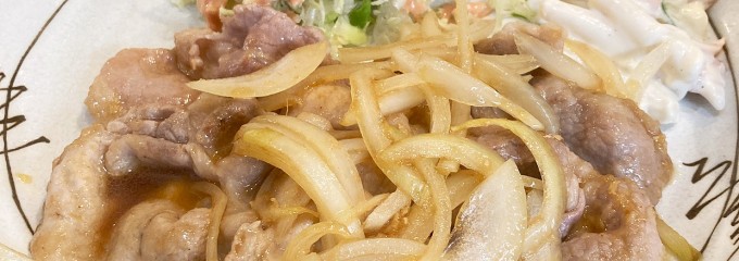キッチン こあっと