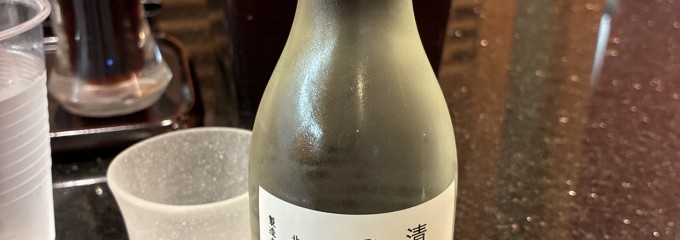 ちょいす 伊達店