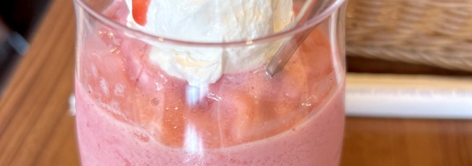 高倉町珈琲 八王子店