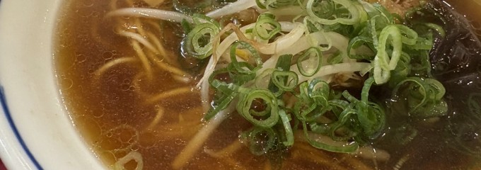 豚珍行