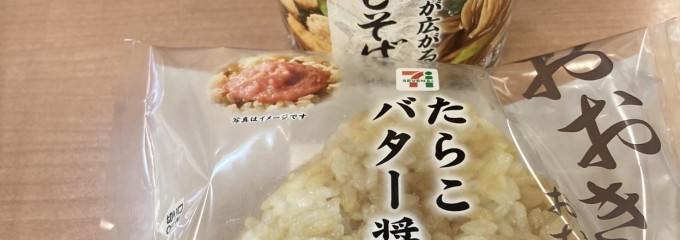 セブン-イレブン 大阪豊崎３丁目店
