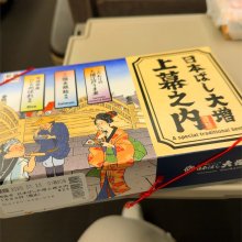 teruhiko0322さんの写真