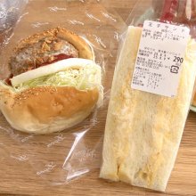 hakobonさんの写真