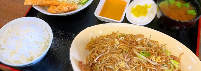 キッチンわたなべ