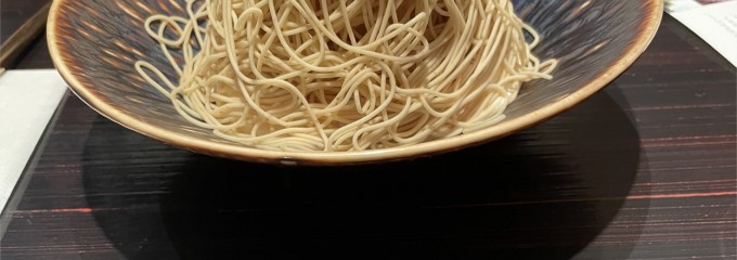 和栗専門店 紗織 JR京都伊勢丹地下1F