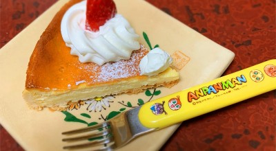 アドホック 北九州市 福岡県 本城 ケーキ ドーナツ