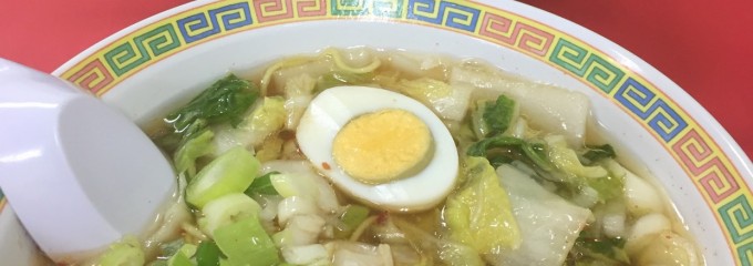 名物王寺ラーメン