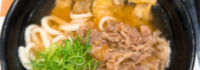 資さんうどん 両国店