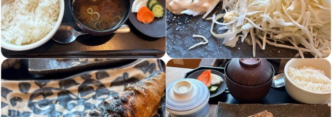 なかめのてっぺん ゲートタワープラザ 名古屋