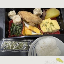 Mo_hiさんの写真
