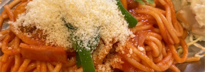 センターグリル