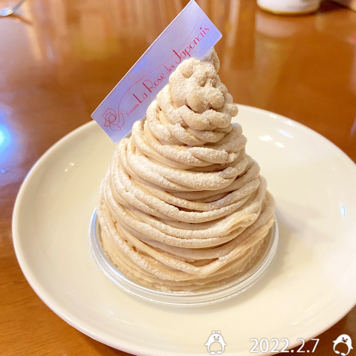 ラ ローズ ジャポネ 亀有駅 ケーキ ドーナツ ラ ローズ ジャポネ 亀有駅 ケーキ ドーナツ