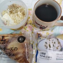 bacabonnさんの写真