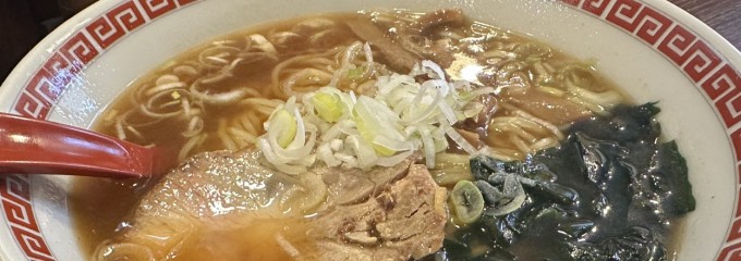 中華 栄雅