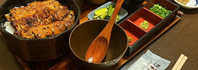 観光荘