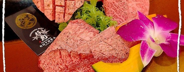 仔虎エスパル仙台店