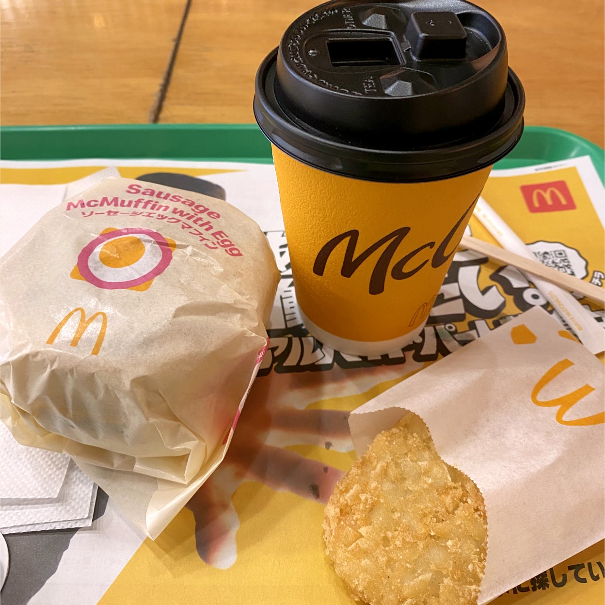 マクドナルド みなとみらい東急スクエア クイーンズスクエア横浜