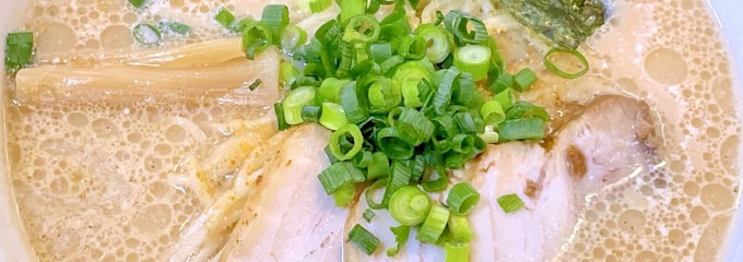 風風らーめん 高円寺南口店
