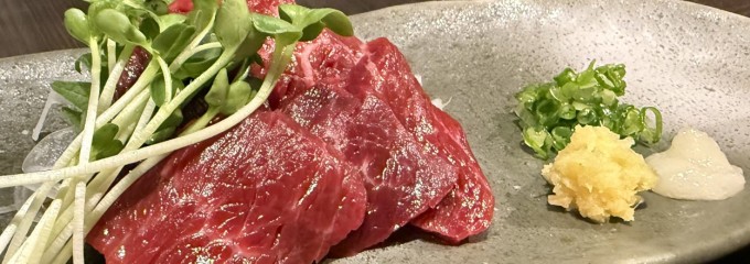 KAPPE DININGTABLE（カッペ ダイニングテーブル）