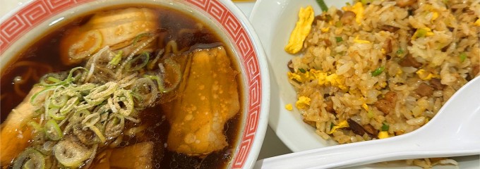 幸楽苑 イオン仙台泉大沢店