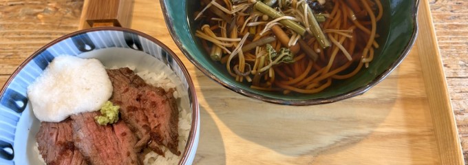 恵比寿初代 鷺沼店