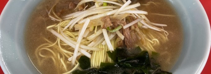 ラーメンショップ 沼目店