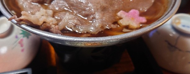 有馬館
